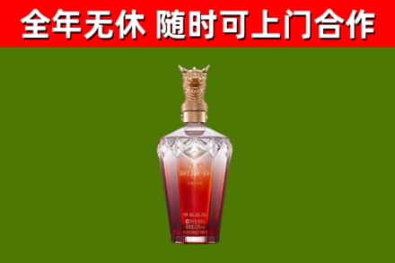 益阳回收剑南春价格