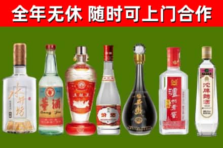益阳回收老酒价格