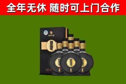益阳烟酒回收习酒1988.jpg