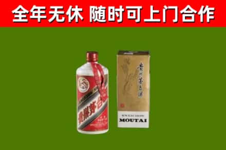 益阳烟酒回收铁盖茅台酒.jpg